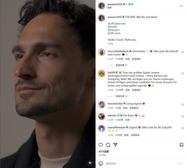 1743811227828075973.jpg humeiersi.jpg