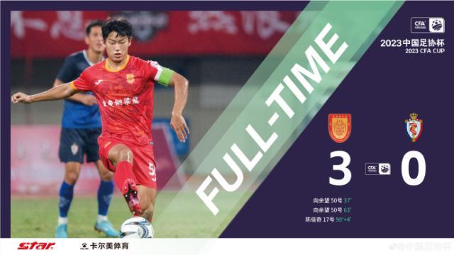 1690299245682082288.jpg 7ddf57cfly1hg9ishcieej26683h0e86.jpg