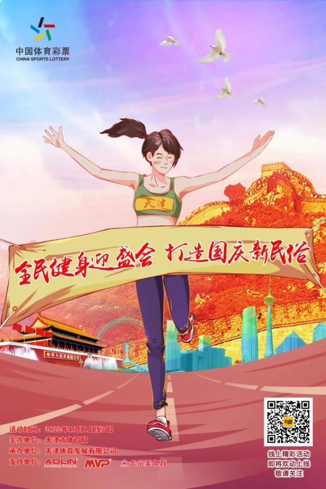 1664714761493070858.jpg 3.jpg